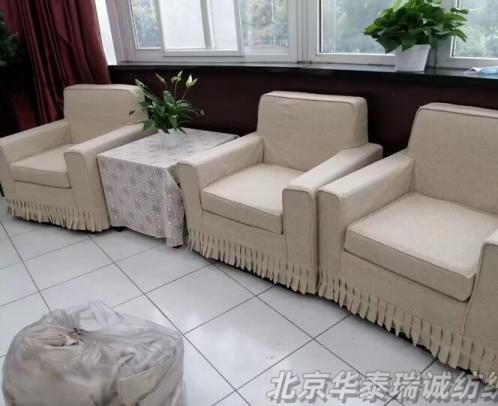 定制接待廳沙發套