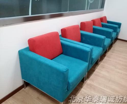 定制等候區沙發套